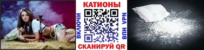 Купить закладку A PVP Меф мяу мяу Карачев