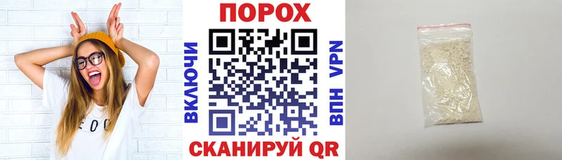 Купить где  Карачев  Amphetamine VHQ 