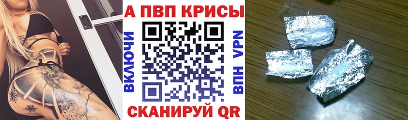 Купить закладки  Карачев  Alpha-PVP СК 