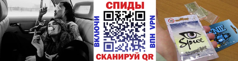 Купить закладки  Карачев  БУТИРАТ 99% 