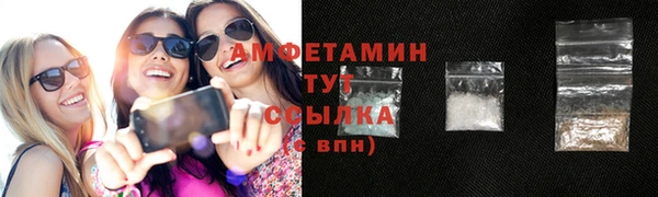 mix Новозыбков