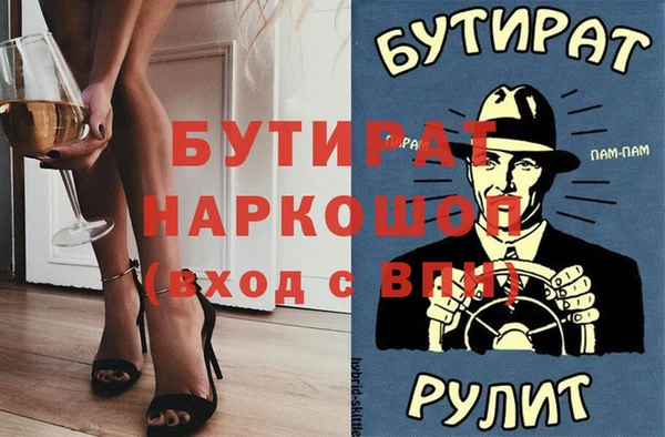 гидропоника Новодвинск