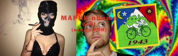 гидропоника Новодвинск