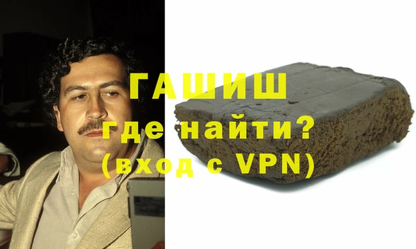 мяу мяу мука Новокубанск