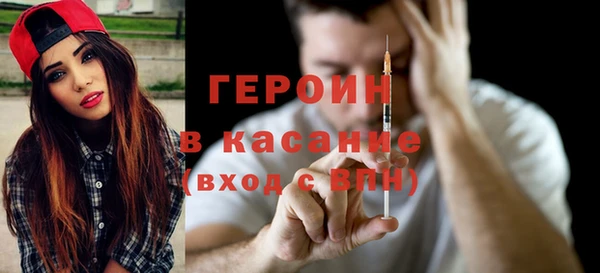 гидропоника Новодвинск