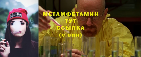 гидропоника Новодвинск