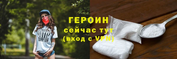 гидропоника Новодвинск