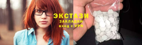 mix Новозыбков
