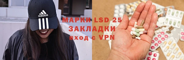 мяу мяу мука Новокубанск