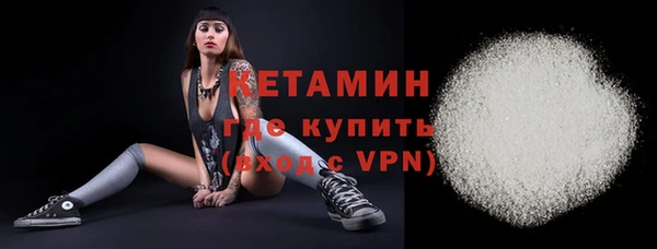 mix Новозыбков