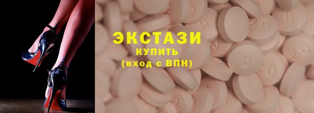 мяу мяу мука Новокубанск