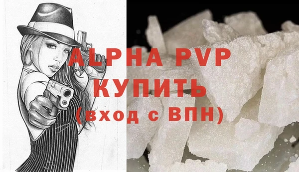 гидропоника Новодвинск