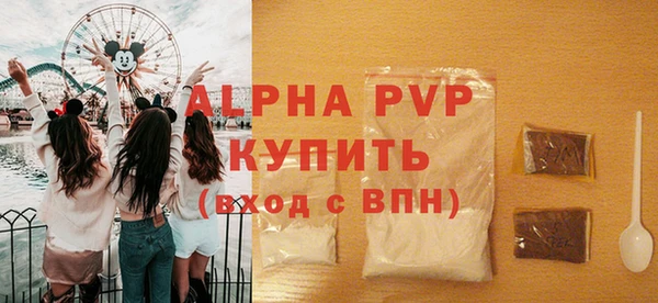 mix Новозыбков