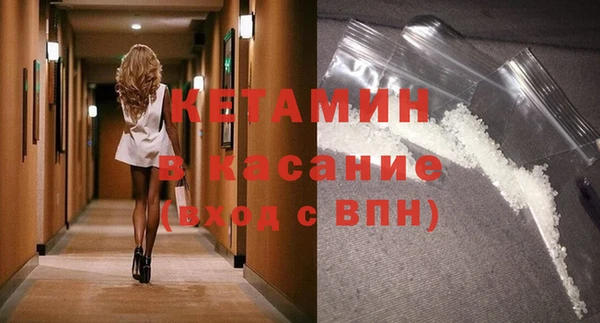 гидропоника Новодвинск