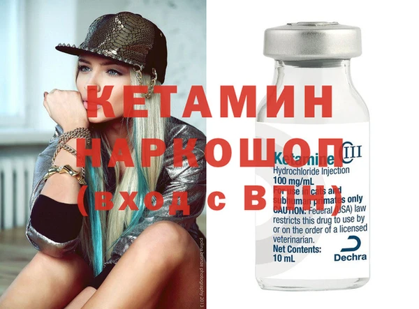 mix Новозыбков