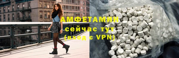 гидропоника Новодвинск