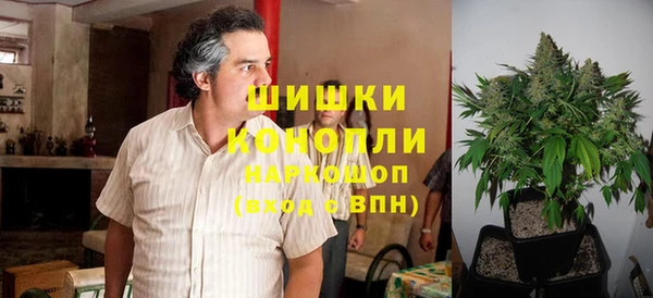 мяу мяу мука Новокубанск