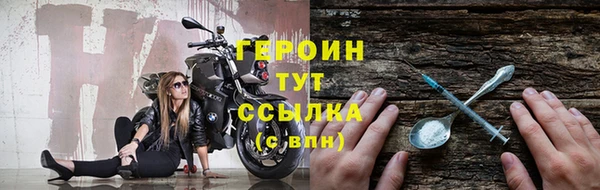 гидропоника Новодвинск