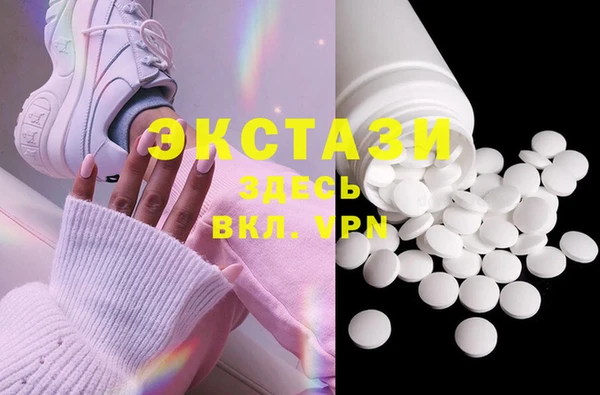 mix Новозыбков