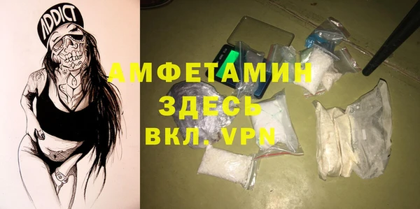 mix Новозыбков