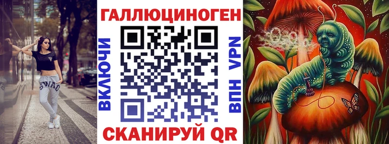 Купить закладки  Карачев  Галлюциногенные грибы MAGIC MUSHROOMS 