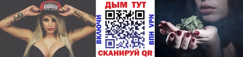 Марихуана ГИДРОПОН Карачев
